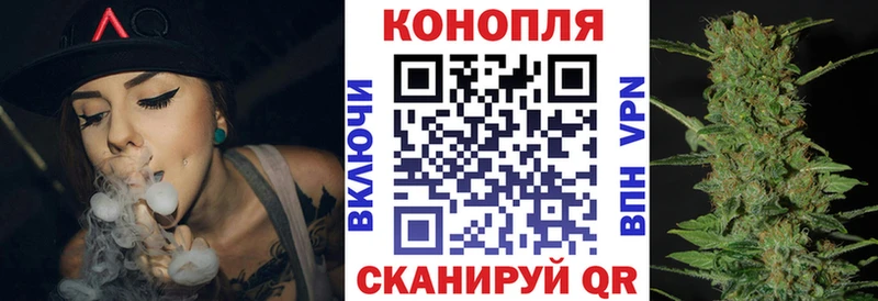 Цена Сатка ГАШИШ  МЕТАМФЕТАМИН  КОКАИН  Мефедрон  omg онион  Конопля 