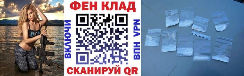 blacksprut как зайти  Сатка  Amphetamine Розовый 