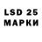 ЭКСТАЗИ 280 MDMA Mail B