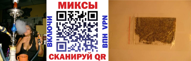 БУТИРАТ GHB Сатка