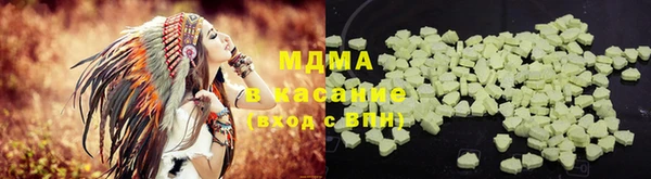 круглые Алексеевка
