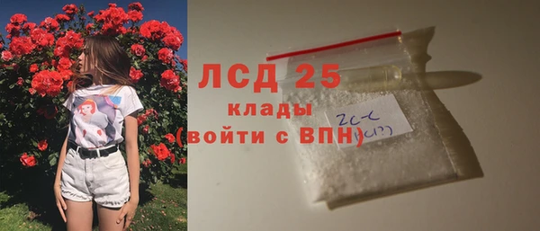 скорость Алексин