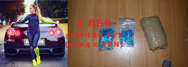 круглые Алексеевка