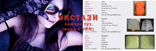 меф Алзамай