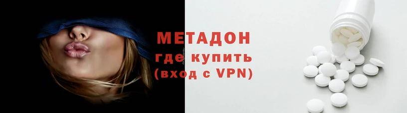 скорость Алексин