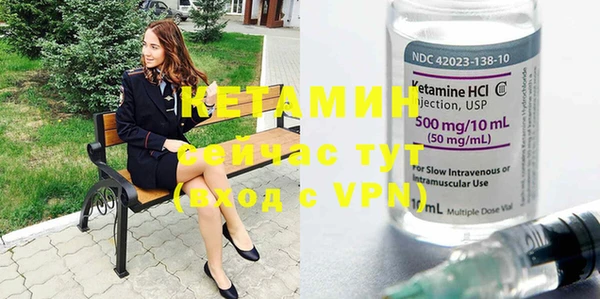 круглые Алексеевка