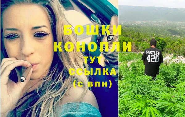 а пвп мука Переславль-Залесский