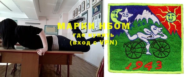 меф Алзамай
