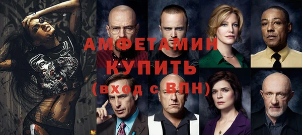 круглые Алексеевка