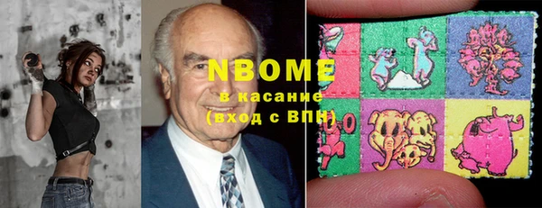 скорость Алексин