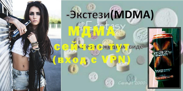 меф Алзамай