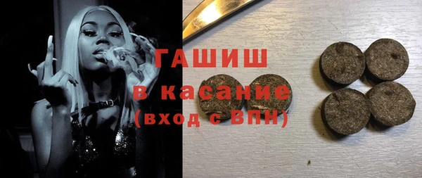 скорость Алексин