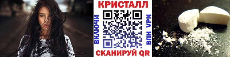MEGA зеркало  Сатка  МЕТАМФЕТАМИН витя 